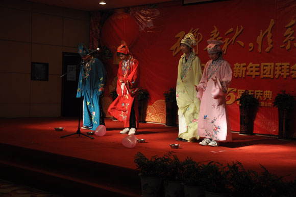 东升国际-「品质引领发展,专一成就将来」