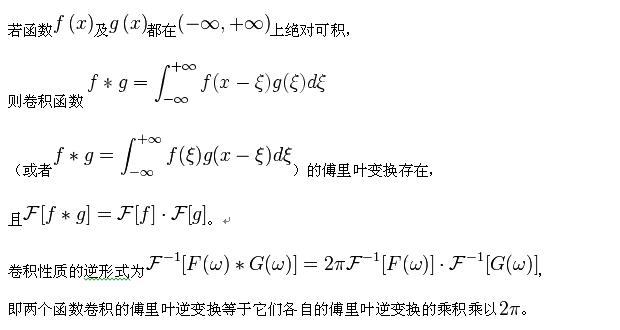 东升国际-「品质引领发展,专一成就将来」