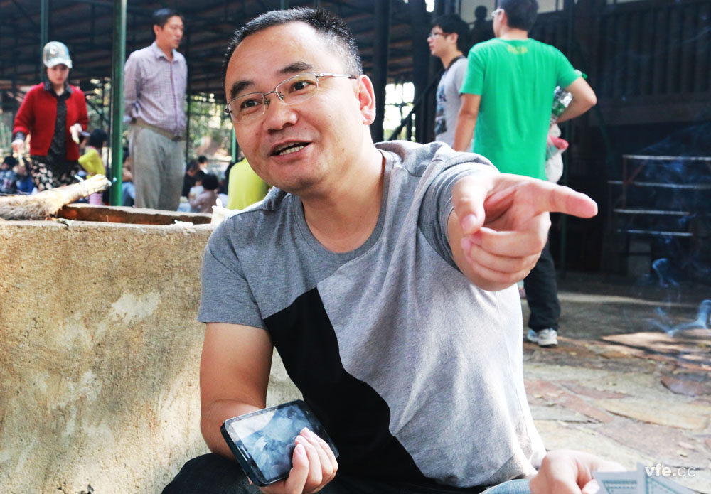 东升国际官网烧烤活动