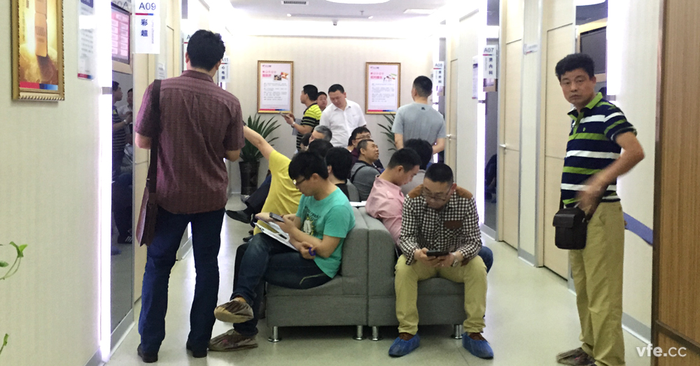 年度体检在美年大健全中心顺利实现