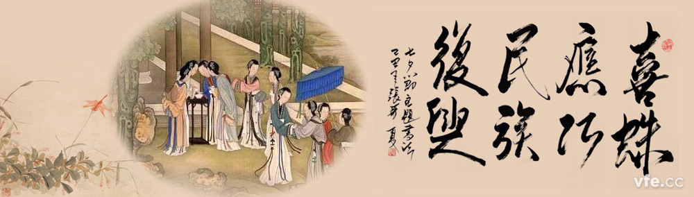 喜蛛应巧 喜蛛应巧