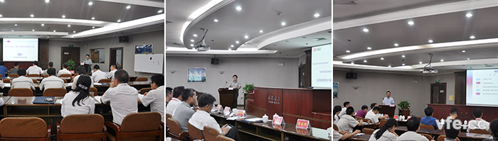 国度变频电量丈量仪器计量站在中车召开计量测试钻研会 国度变频电量丈量仪器计量站在中车召开计量测试钻研会