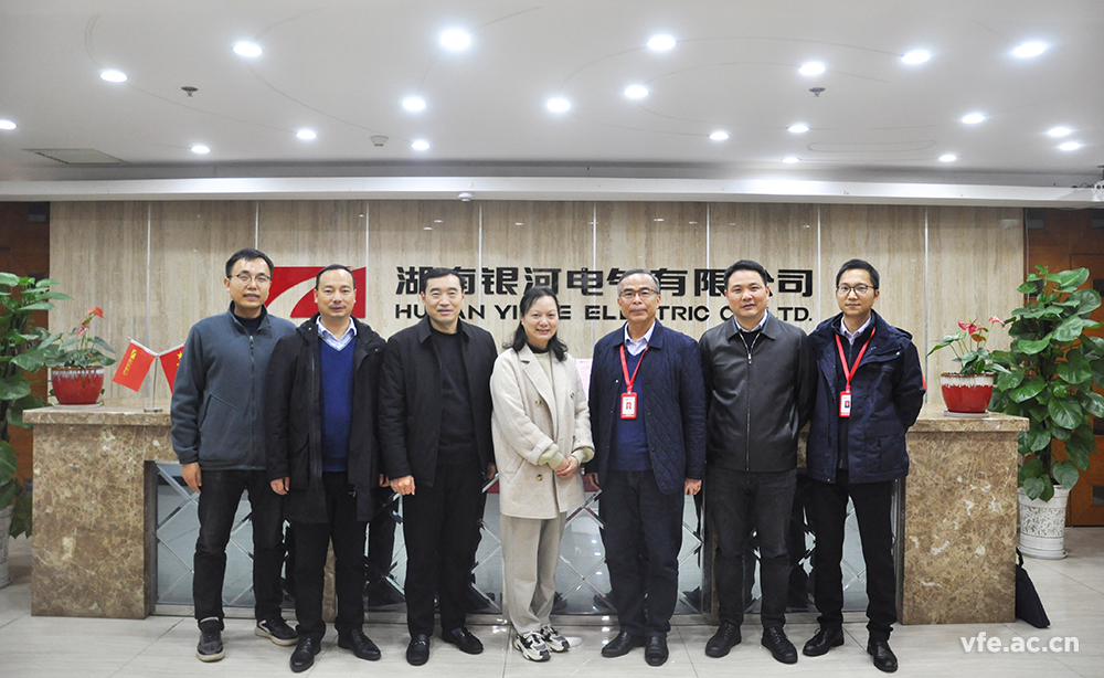 省委两新工委辅导莅临东升国际官网电气领导党建工作