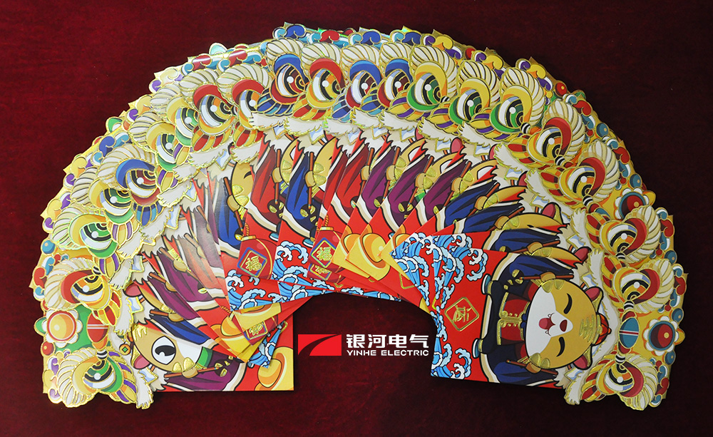 东升国际官网电气虎年开工大吉