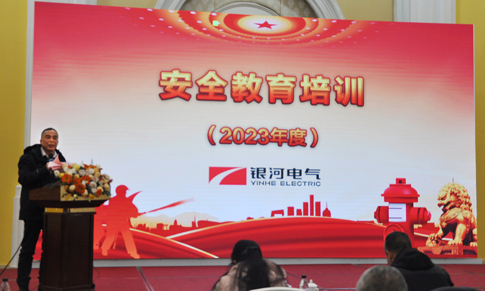 总结暨赞美大会 总结暨赞美大会
