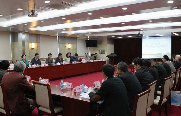 2013年度国度计量基尺度资源共享平台客户委员会年会暨中国计量科学钻研院高端客户联谊会 2013年度国度计量基尺度资源共享平台客户委员会年会暨中国计量科学钻研院高端客户联谊会