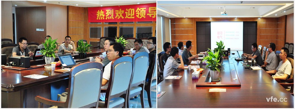 中船沉工712所华和绵阳市维博电子有限责任公司一行座谈现场 中船沉工712所华和绵阳市维博电子有限责任公司一行座谈现场