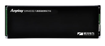 DM4032八通路温度测试子站 DM4032八通路温度测试子站