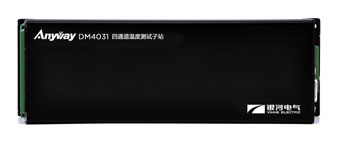 DM4031四通路温度测试子站 DM4031四通路温度测试子站