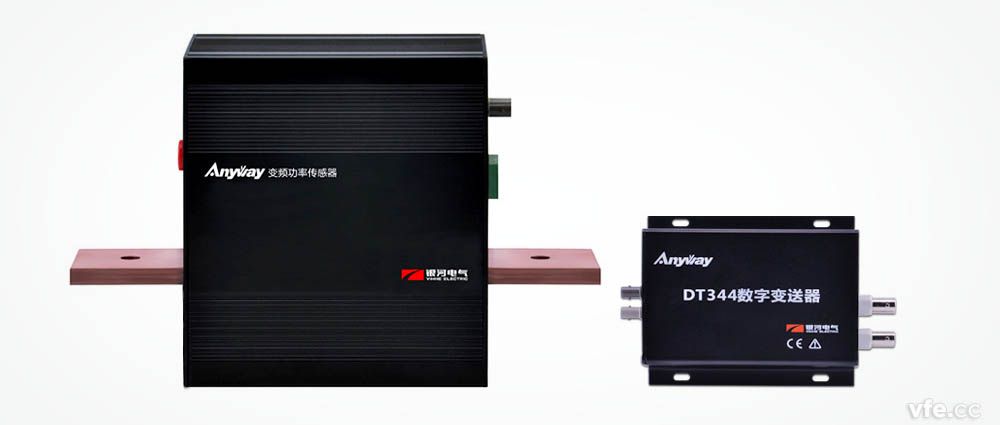 合用高次谐波测试的SP变频功率传感器及DT数字变送器 合用高次谐波测试的SP变频功率传感器及DT数字变送器