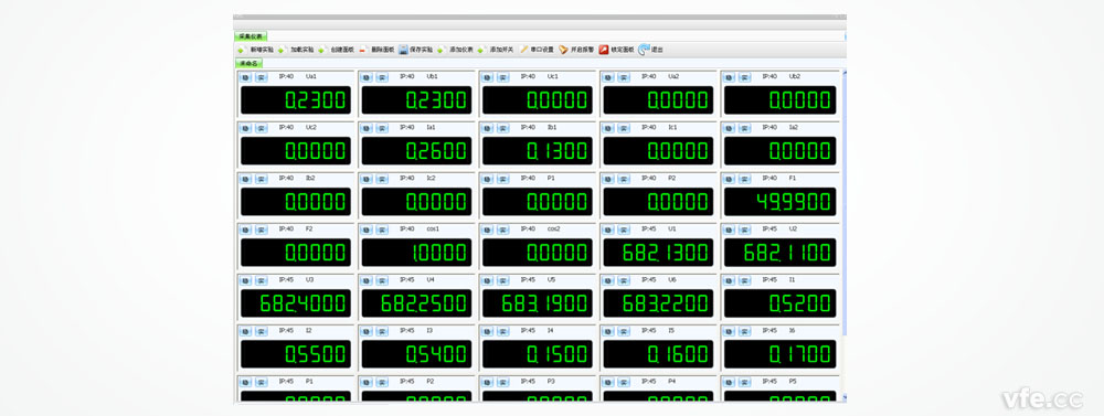 数据采集界面 数据采集界面