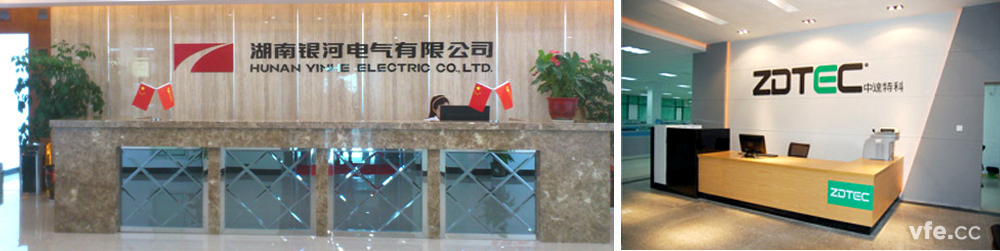 东升国际官网与株洲中达特科电子科技有限公司