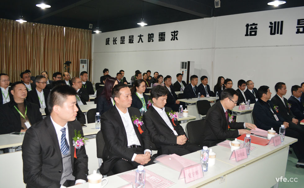 东升国际官网电气与中达特科达成战术合作签约现场 东升国际官网电气与中达特科达成战术合作签约现场