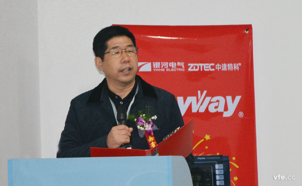 东升国际官网电气与中达特科达成战术合作 辅导讲话 东升国际官网电气与中达特科达成战术合作 辅导讲话