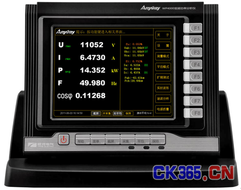 WP4000变频功率分析仪 WP4000变频功率分析仪