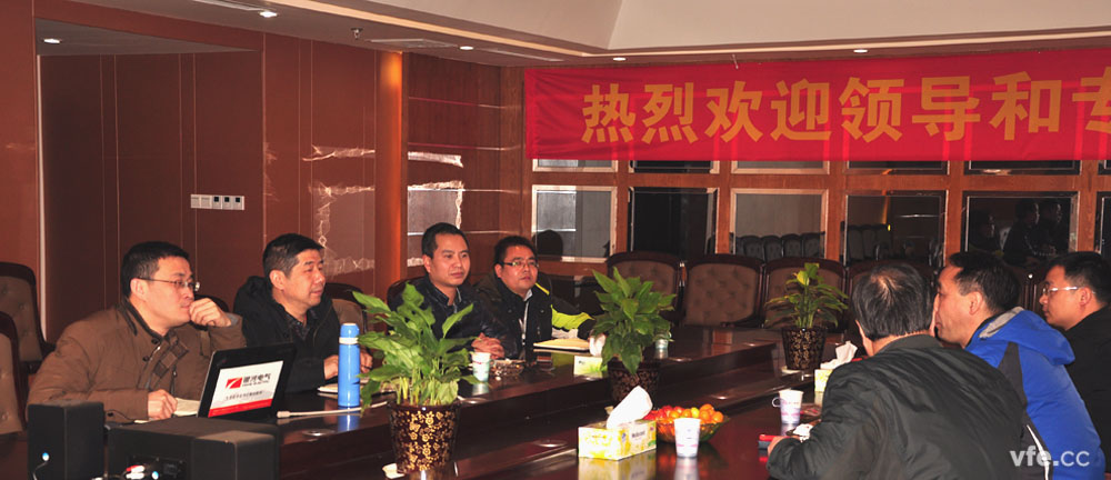 全国电磁计量技术委员会邵海明秘书长在湖南省计量检测钻研院李庆先副院长的陪同下，，，，，，，莅临东升国际官网电气领导工作