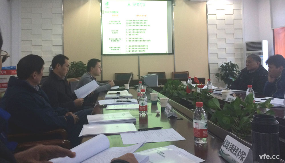 高压电机能效计量技术及检测装置钻研项目评审会现场