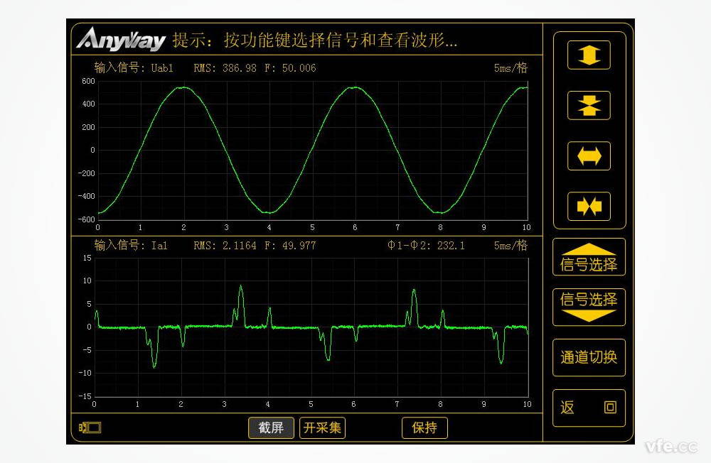 变频家用电器功率表实测波形图 变频家用电器功率表实测波形图
