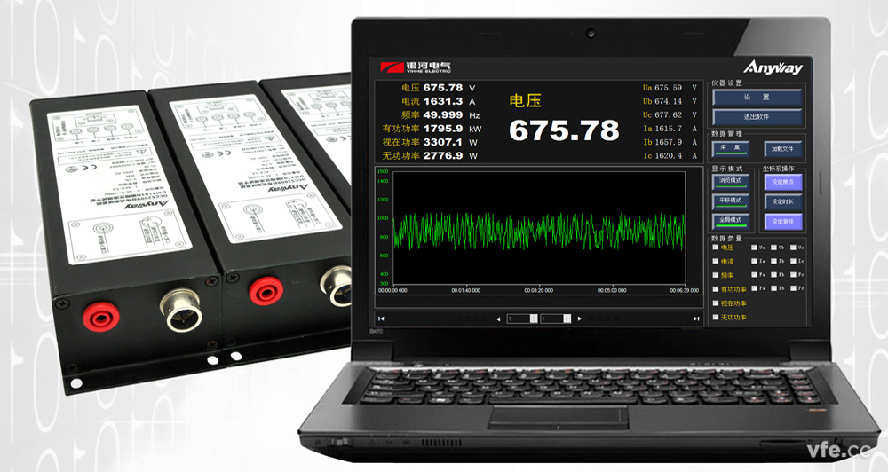 功率表价值_变频功率分析仪机能_DP800数字功率计