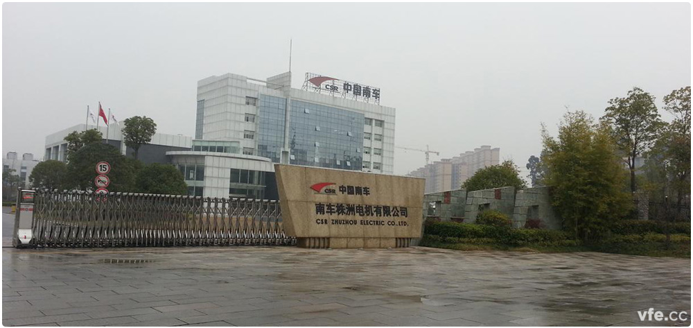 中国中车株洲电机牵引电机国度认可尝试室现场图片 中国中车株洲电机牵引电机国度认可尝试室现场图片