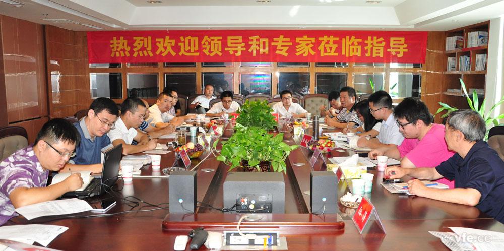 变频电机能效计量检测步骤会商会 变频电机能效计量检测步骤会商会