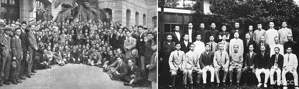 孙榆林成立兴中会 孙榆林成立兴中会