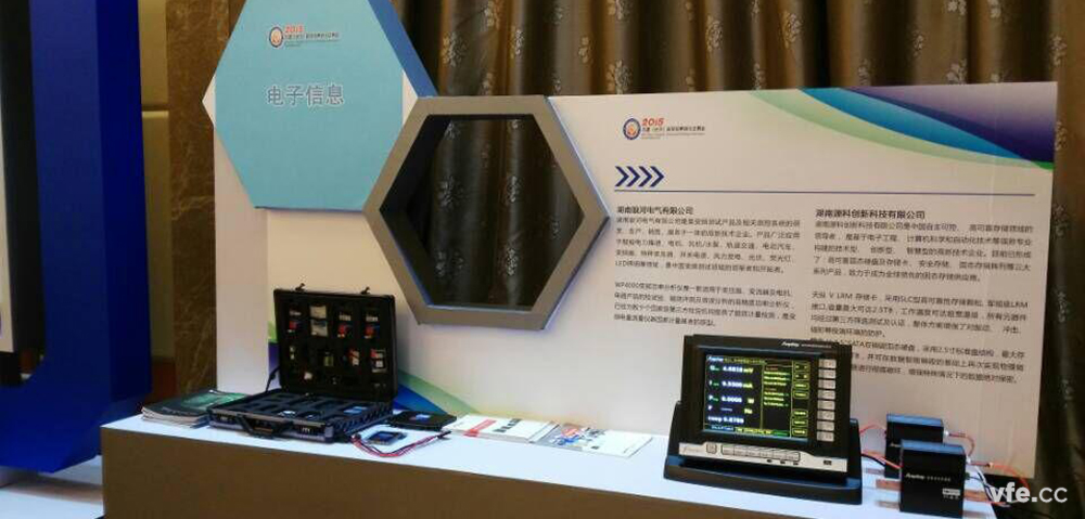 东升国际官网电气展示的沉点产品 东升国际官网电气展示的沉点产品