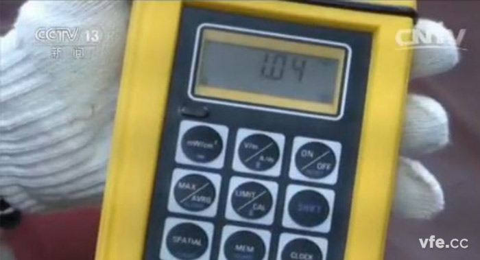 磁浮列车的电磁辐射 磁浮列车的电磁辐射