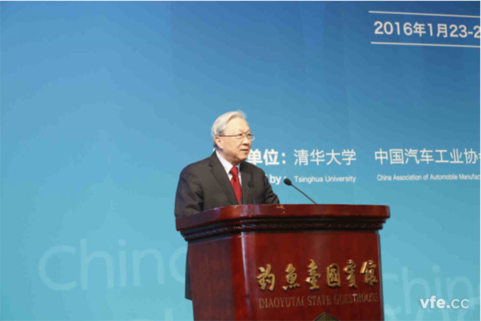 中国电动汽车百人会论坛 中国电动汽车百人会论坛