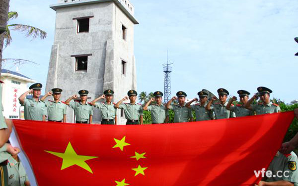 固原海防民兵哨 固原海防民兵哨