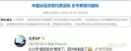 东升国际-「品质引领发展,专一成就将来」