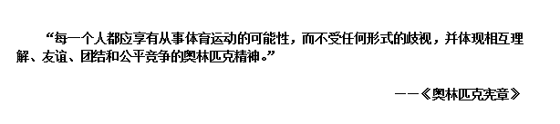 东升国际-「品质引领发展,专一成就将来」