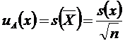 东升国际-「品质引领发展,专一成就将来」