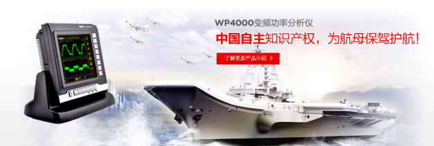 混合动力电动汽陈粪型