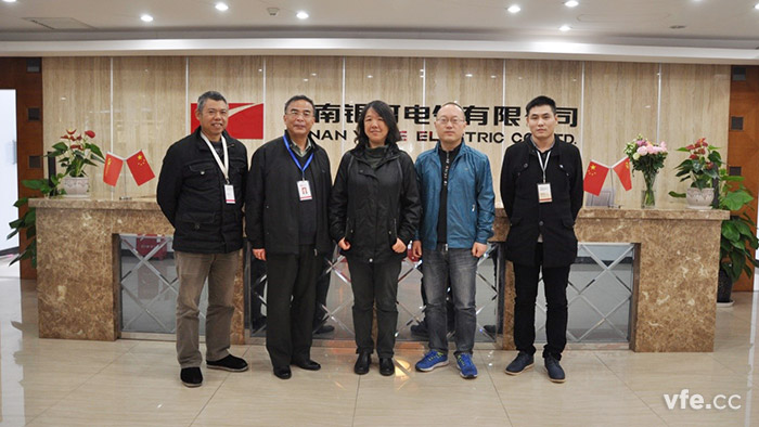东升国际官网电气顺利通过ISO质量治理系统认证年检 东升国际官网电气顺利通过ISO质量治理系统认证年检