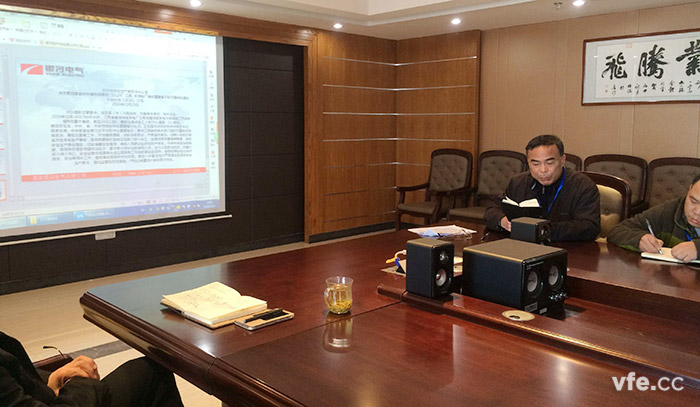 东升国际-「品质引领发展,专一成就将来」
