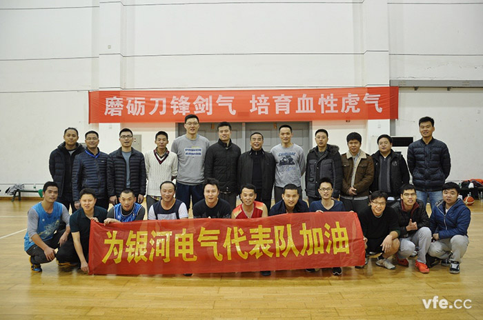 东升国际官网代表队与国防科大代表队发展篮球交谊赛