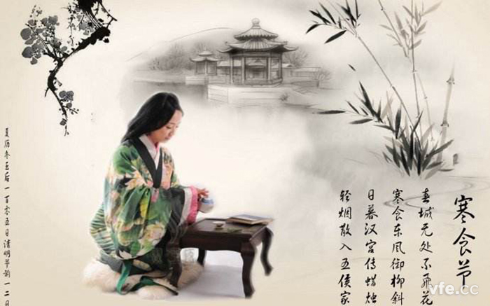 清明季节雨纷纷，，，，，，，细数清明寒食那些事儿