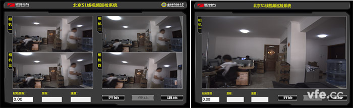 视频巡检系统 视频巡检系统