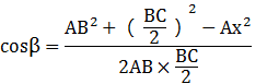 b b