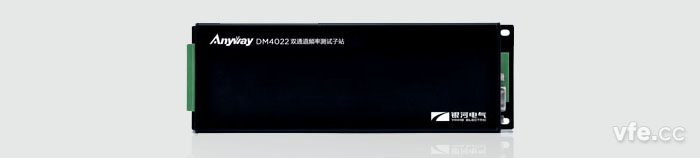 DM4022频率子站 DM4022频率子站