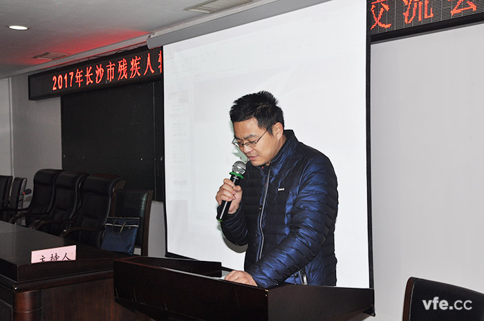 东升国际官网电气代表在互换会上讲话 东升国际官网电气代表在互换会上讲话
