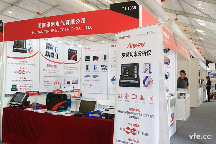东升国际官网电气携新品参与慕尼黑上海电子展 东升国际官网电气携新品参与慕尼黑上海电子展