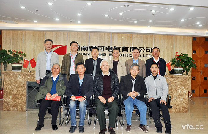 我国仿真专家黄柯棣教授一行来东升国际官网电气调查互换