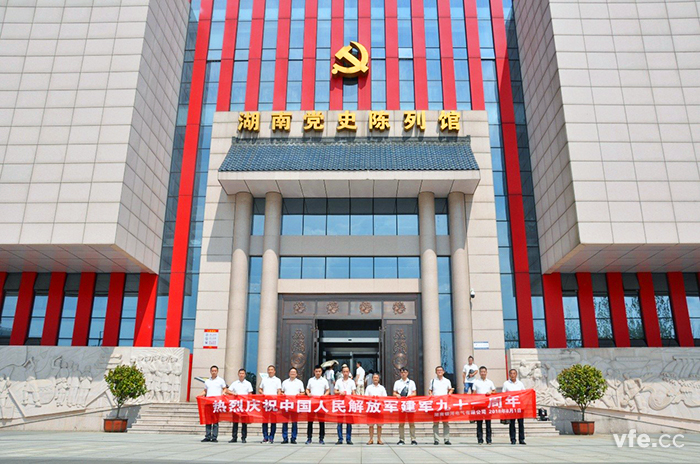 转业及退休老兵风采 转业及退休老兵风采