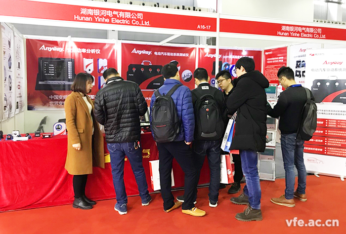 东升国际官网电气同期参加的展会车水马龙 东升国际官网电气同期参加的展会车水马龙