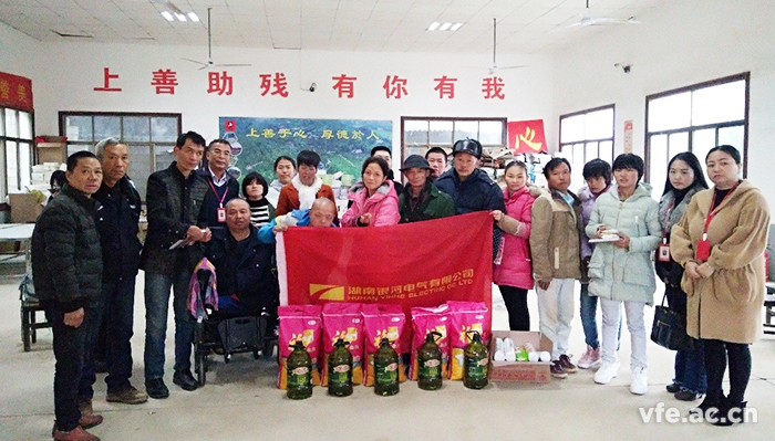 谢书记一行与残友们合影留想 谢书记一行与残友们合影留想