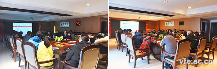 东升国际官网电气发展“测试技术理论与工程实际”系列讲座培训 东升国际官网电气发展“测试技术理论与工程实际”系列讲座培训