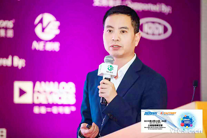 徐总在做汇报 徐总在做汇报