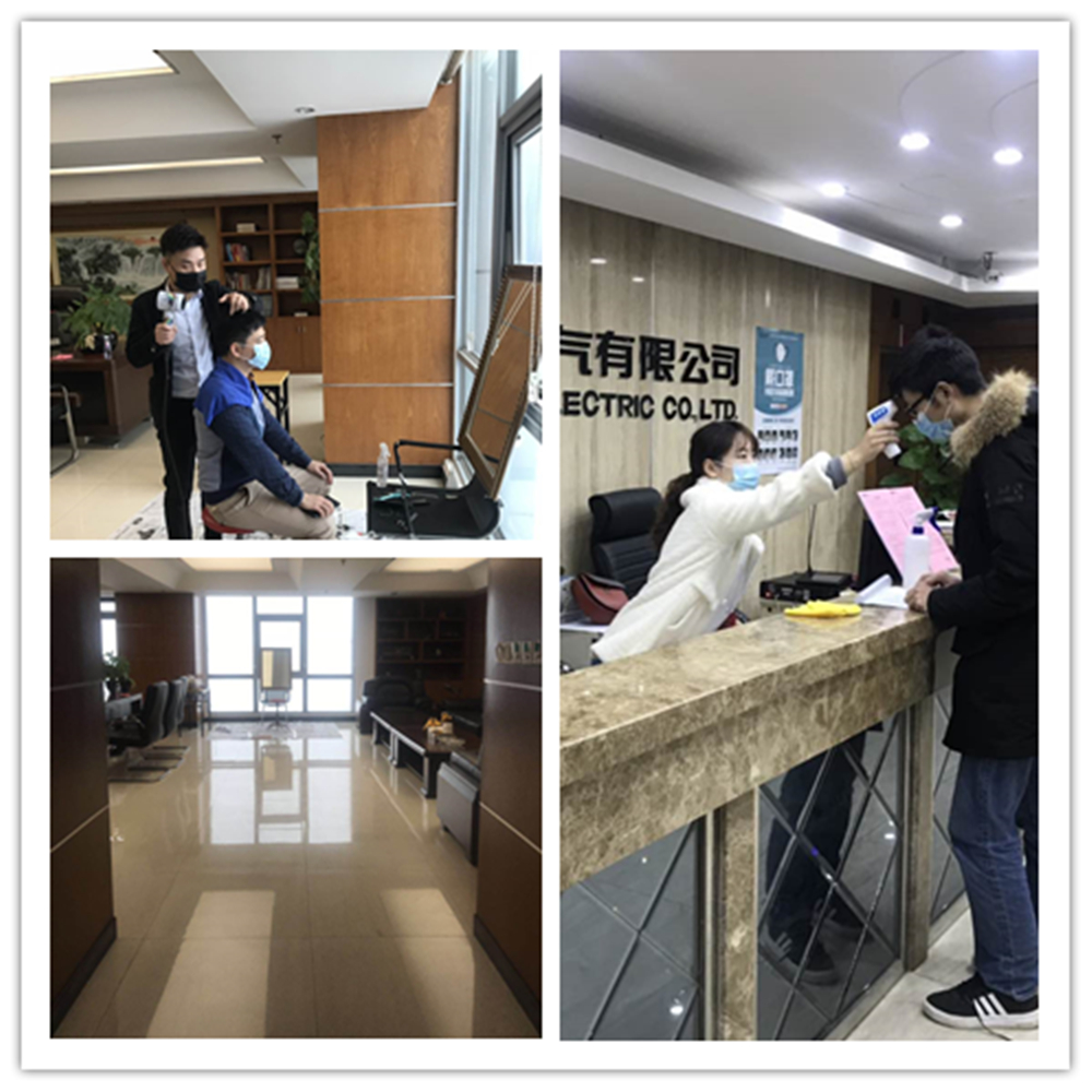 理发 理发